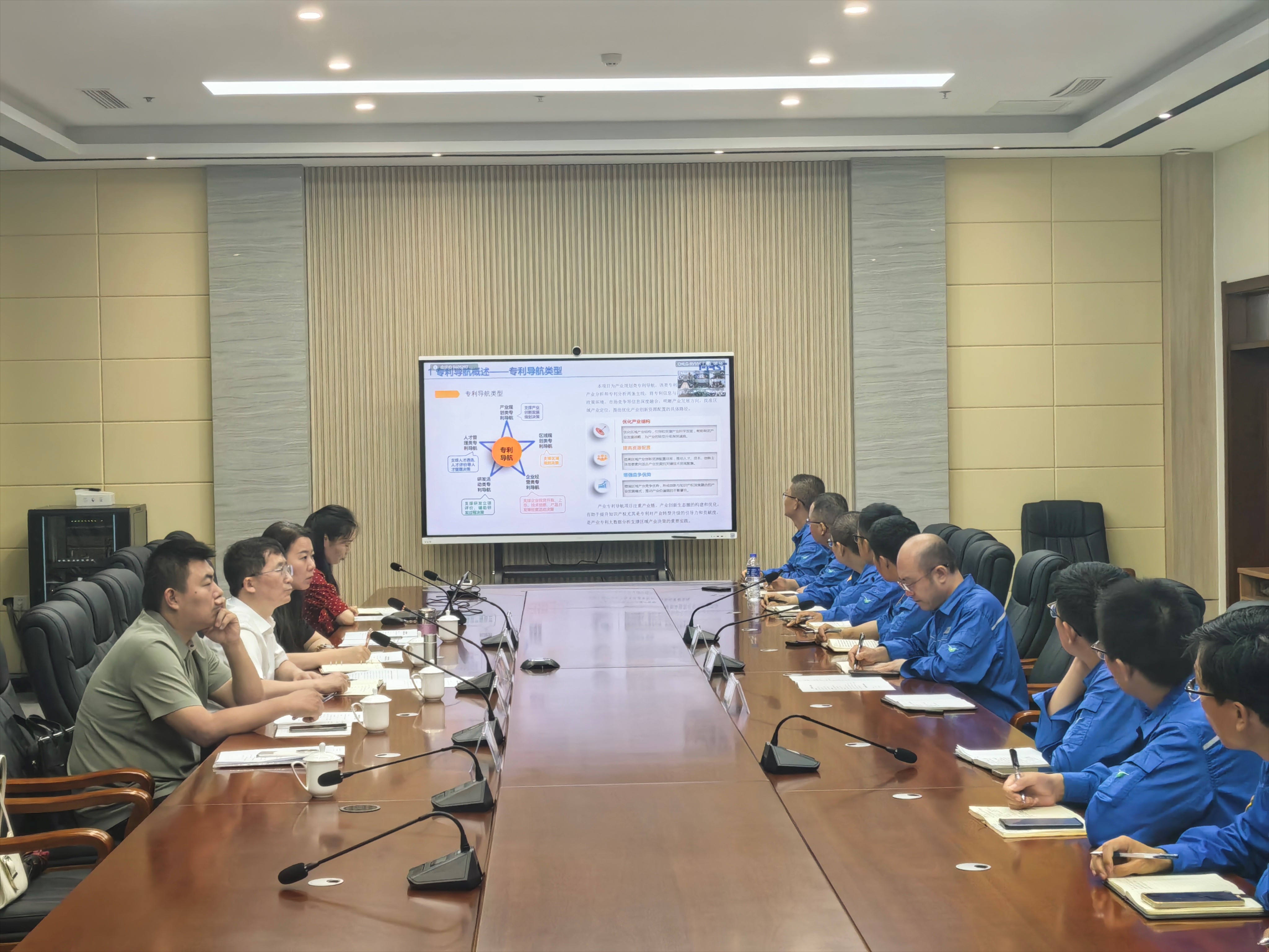 專(zhuān)利導(dǎo)航助力產(chǎn)業(yè)升級(jí)，賦能創(chuàng)新發(fā)展再提速——高性能合成纖維材料產(chǎn)業(yè)專(zhuān)利導(dǎo)航成果